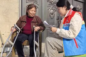 仁怀市长岗镇：浓浓关怀暖人心 为残疾人撑起“幸福伞”图片