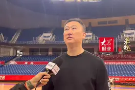 齐鲁德比赛季收官战，刘维伟：调整好心态，执行好战术图片