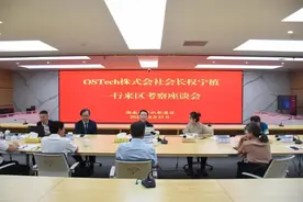 采购液晶显示屏往哪跑？岳阳或可以提供全部型号一一新港区将成大中小全尺寸显示模组产业集聚地图片