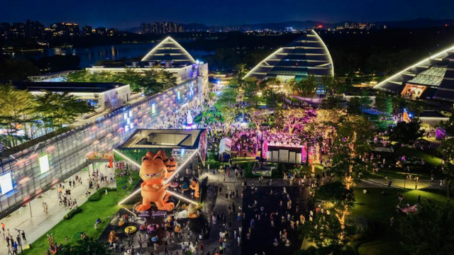 文旅融合启新程 惠民消费绽活力 ——2025 华侨城旅游狂欢节全景纪实