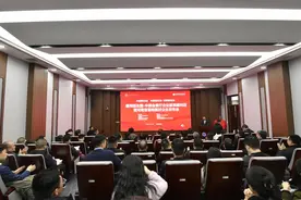 河南首批“美好企业”正式公布，心连心集团等5家企业入选图片