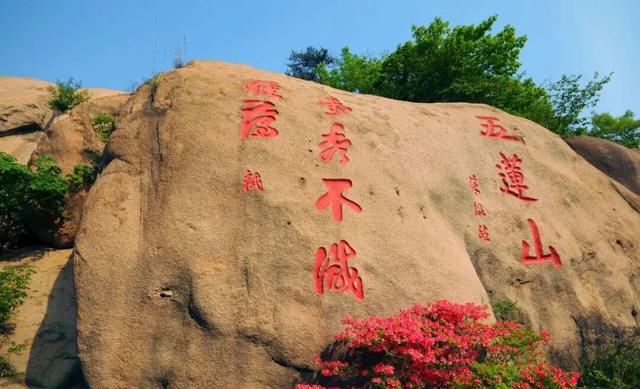 藏在山东的“人间仙境”！1-2日全景游，大通票即将上线！