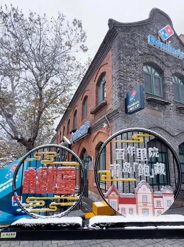 收藏！市北初雪限定美景，看完想立刻出门