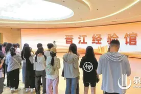 参加“三支一扶”计划 137名毕业生完成培训派遣出征图片