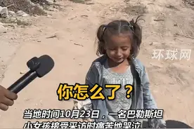 浙江宣传丨“零和”还是“和合”图片