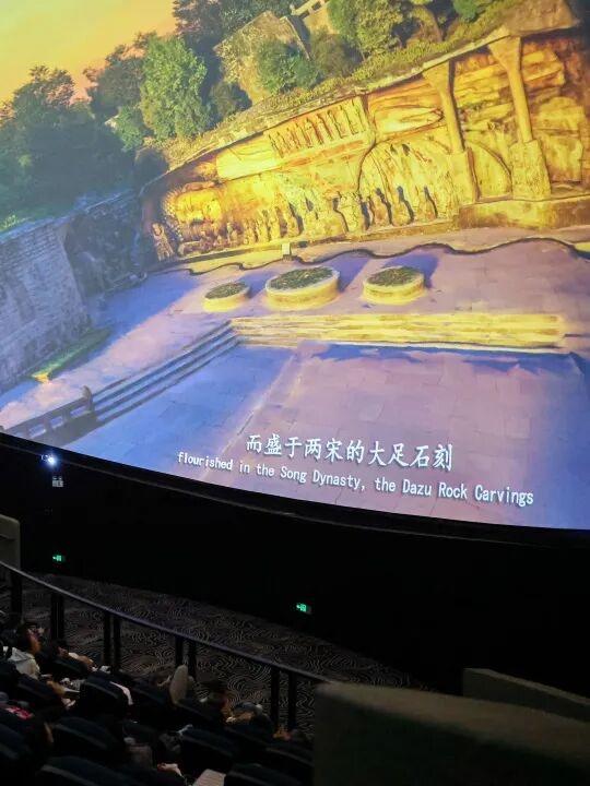 最高奖超350万！大足文旅“一诺千金”