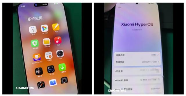 大变化！卢伟冰预热小米16系列 | 荣耀新款小折叠配置全曝 8.21发布