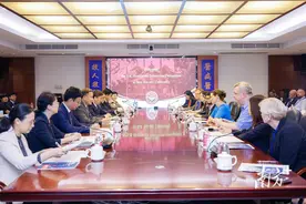 中山一院与英国探讨建立“中英医学联盟”图片
