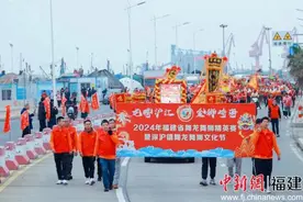 晋江深沪镇举办舞龙舞狮文化节民俗踩街活动图片