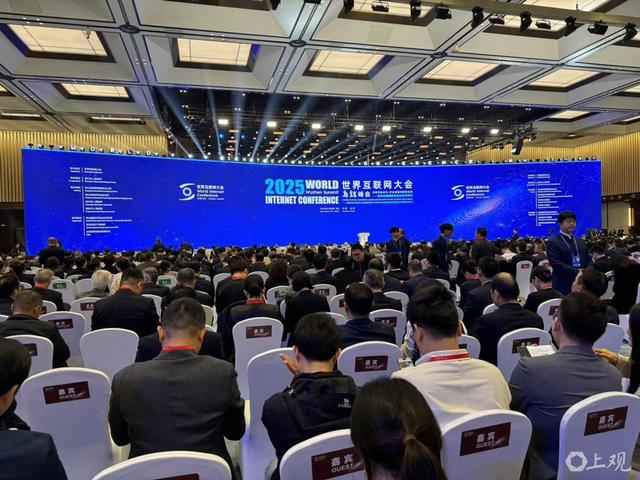 AI将如何改变世界？答案藏在今年的世界互联网大会乌镇峰会里