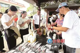 以咖啡文化为媒 促进闽台农业交流：2024年漳台咖啡文化节·第三届闽台（南靖）农业交流活动在南靖举行图片