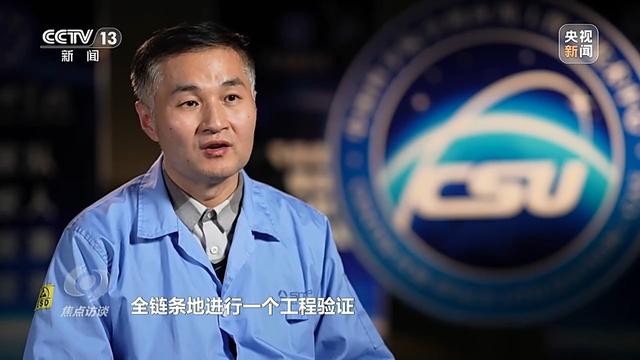 焦点访谈丨中国航天奏响新乐章 神二十一有接力更有突破！