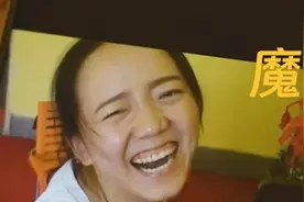在钢琴旁笑了9年的人是谁？大笑钢琴女魔性表情包原型：视频是随手拍下的，没想过靠它挣钱