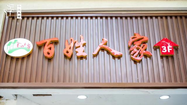 街巷里的秦淮｜常府街