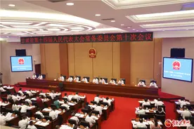 2023年度 甘肃省财政运行总体平稳图片