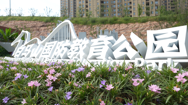 伍家岗这个公园即将建成开放→