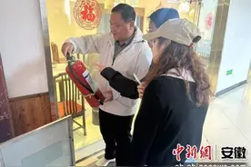 徽州区织密“五一”假期安全防护网图片