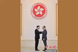 香港举行2024年度勋衔颁授典礼 5人获大紫荆勋章图片