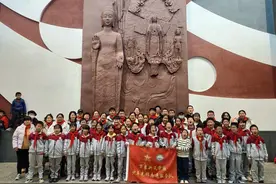 穿越古今，与文物对话——济南市历城区万象新天学校四（2）中队走进青州博物馆主题活动图片