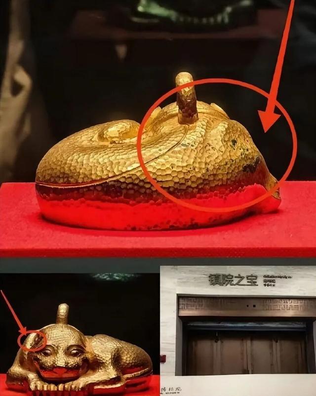 南京博物院镇馆之宝“99%纯金西汉金兽掉色遭质疑，已故原院长姚迁曾释疑，博物院最新回应
