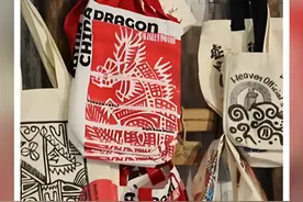 换了“马甲”的甲马，你认识吗？丨在云南样样好图片