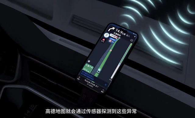 科技护航道路交通安全：“鹰眼守护”正式发布！