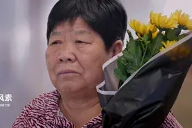 “我终于等到你了，哥……”七旬老人的哥哥“回家”了图片