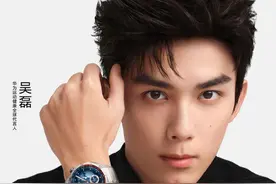 官宣！吴磊成为华为运动健康全球代言人 新品24号发布图片