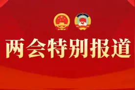 2025年诸暨市政府工作报告（全文）图片