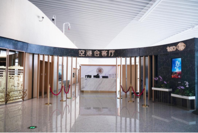 从“心”启航，翼展新篇！青岛机场转场四周年出行福利抢先看