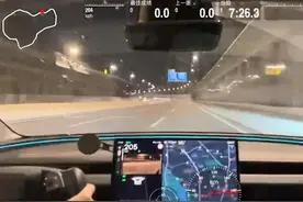 26公里多路程不到10分钟！男子市区内狂飙时速超200公里，交警通报图片