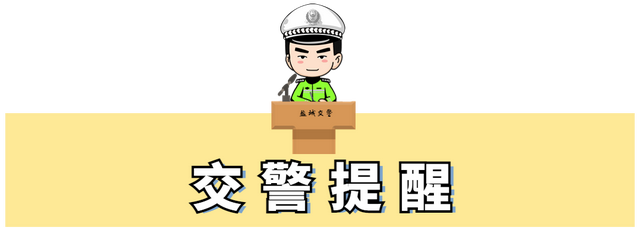 免费！免费！