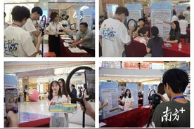 高校⇄江门县域，双向奔赴！图片