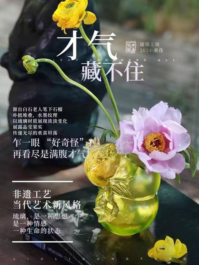 拥抱“中国入境游第一站”流量红利，来上海，带什么回去？