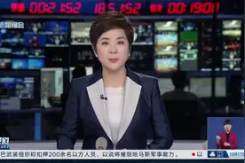 一路走好！送别“上海奶奶”沈翠英视频封面