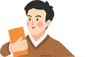 城乡居民养老保险如何选择缴费标准及完成申报缴费？一文了解图片