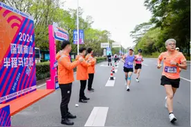 中国平安护航南山半程马拉松图片