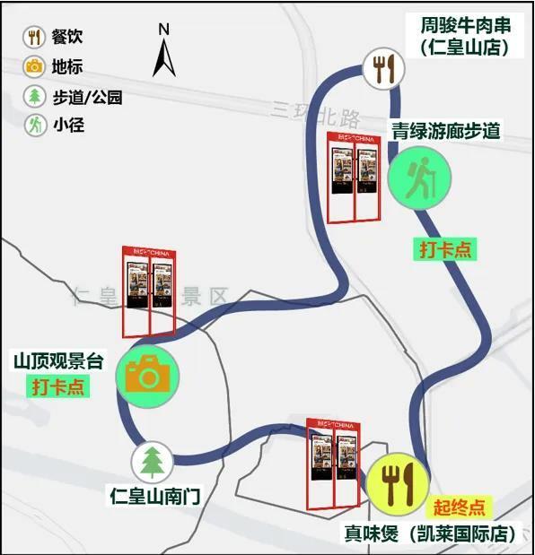 湖州中心城区City Walk路线发布！这个国庆带你玩转湖州！