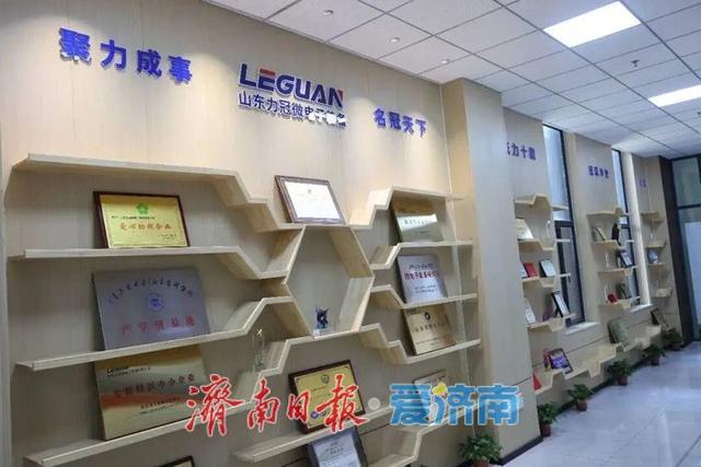 聚焦开发区|槐荫经开区邀您共阅半导体产业“芯”答卷