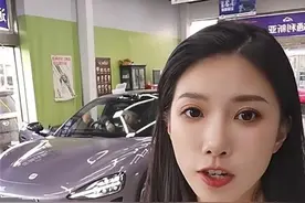 全国首台霞光紫小米SU7创始版被卖 保值率为91%图片