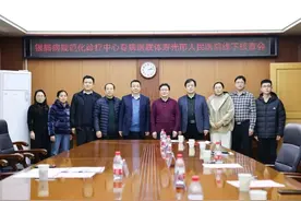 寿光综合医院皮肤科顺利通过国家银屑病规范化专病医联体现场核查图片