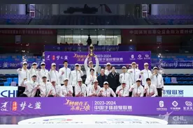 2023-2024中国手球超级联赛男子总冠军诞生 太平洋保险江苏三度问鼎图片