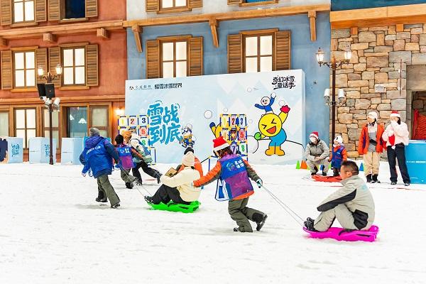 耀雪冰雪世界奇幻童话季来了，多款“首发”冰雪体验即将登场