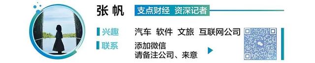 省属国企 共建支点丨湖北文旅集团：打好“三张牌”，建设世界级文化旅游目的地