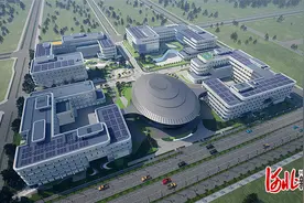 雄安创新榜｜向天地“借”力，绿色建筑减碳有方图片