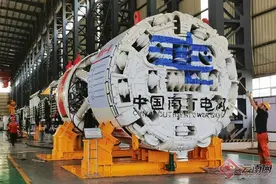 “肇庆一号”硬岩隧道掘进机成功下线图片
