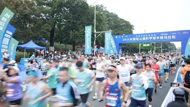 从科学之城到文艺之心，一座松山湖城市地标的周年回响