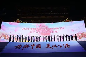 辽宁赏花观鸟惊艳2024年“神州春色”图片