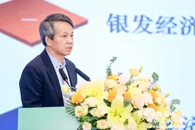 吴玉韶：学习是未来最好的养老，中老年教育市场有极大空间图片