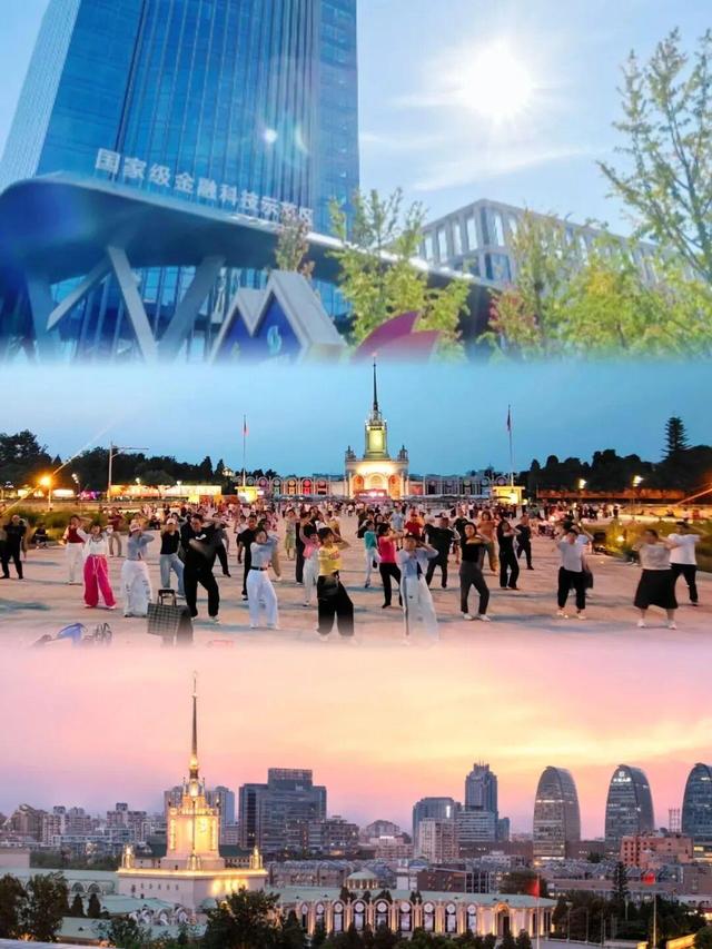 国家级旅游精品目的地！展览路“体育+”加出国家级新名片